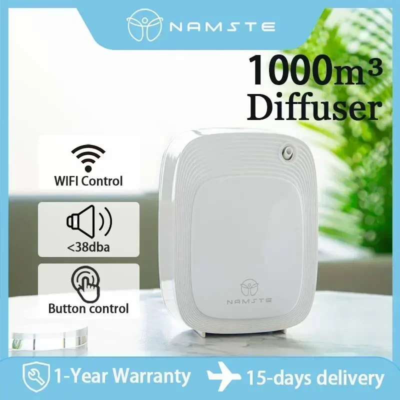 Home Fragrance Gift - Аромадиффузор Namaste 1000м³ с емкостью 200